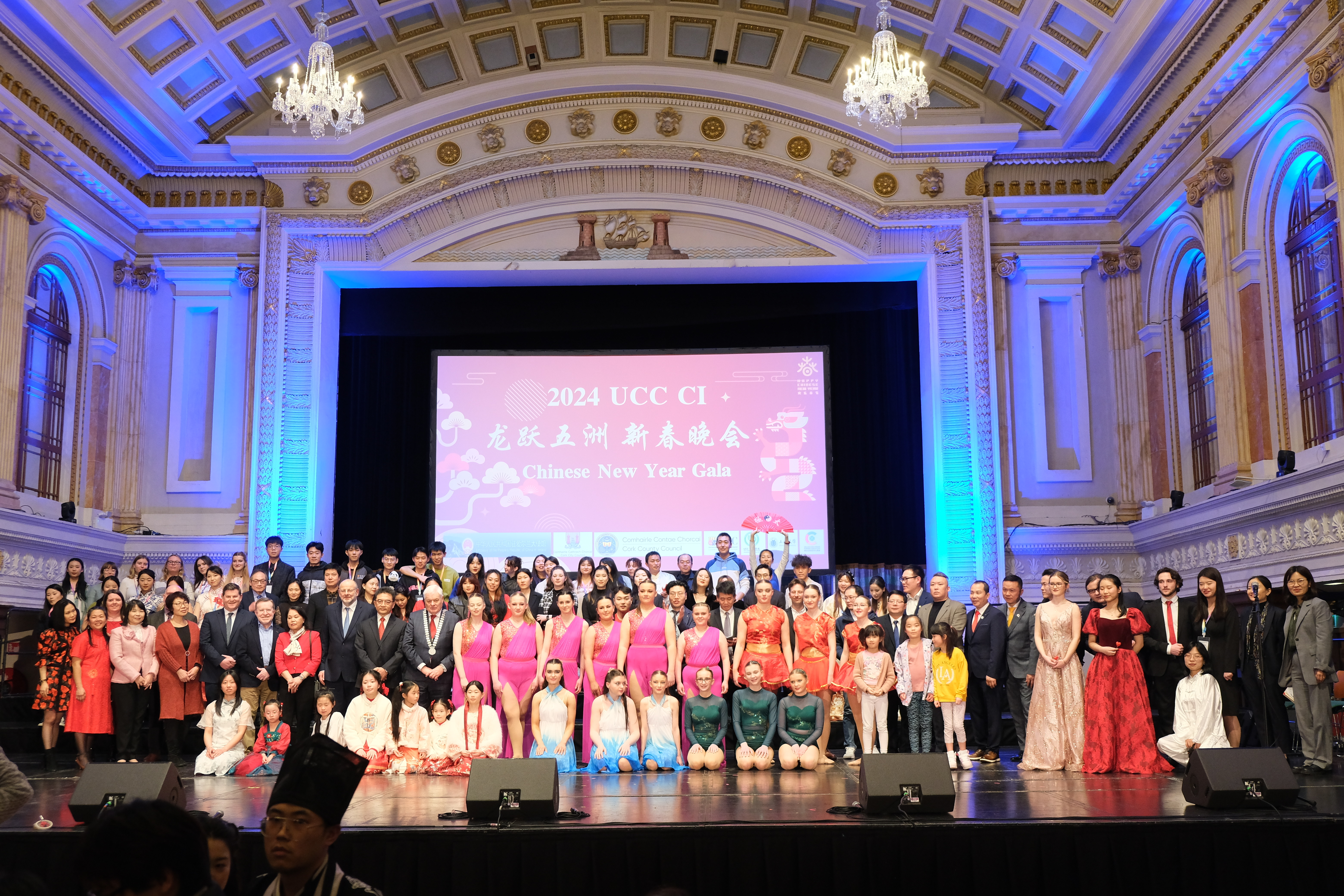 On February 15, 2024, UCC CI hosted a grand New Year celebration at Cork City Hall to mark the Chinese Lunar New Year of the Dragon.